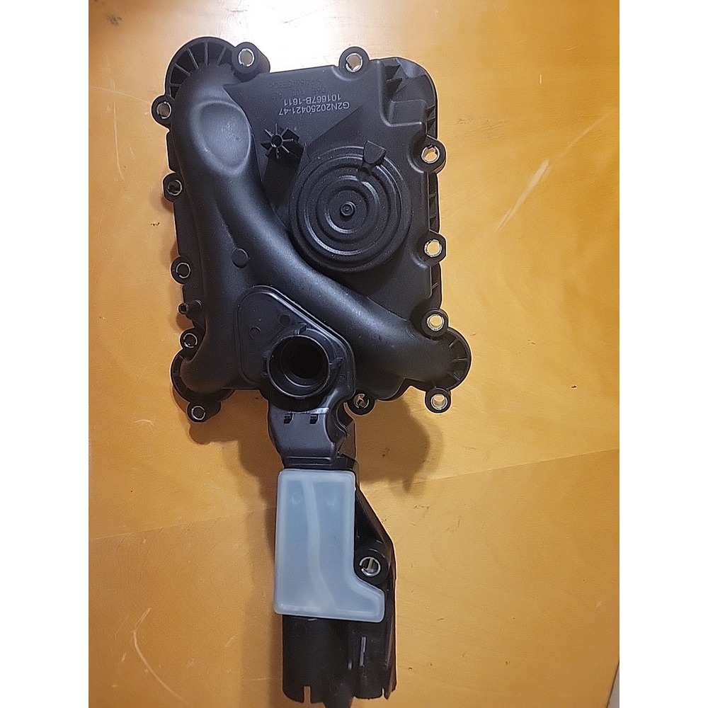 2017 Audi A6 3.0L Engine Crankcase Vent‎ Valve Oil Separator 06E103547